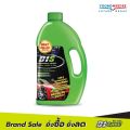D1s car wash shampoo with color coating 1,200ml. 