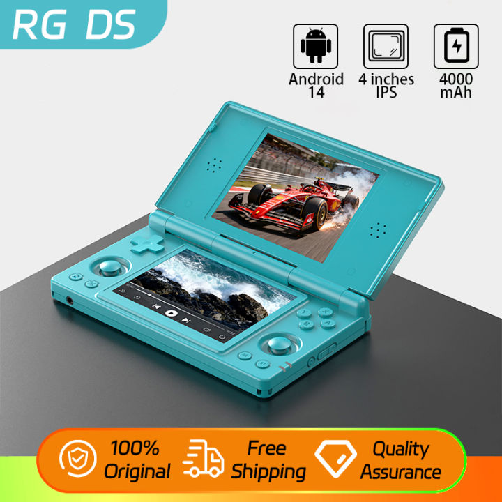 Anbernic%20RG%20DS%20Handheld%20Game%20Console%204"%20IPS%20Dual%20Screen%20Android%204000mAh%20Flip%20Video%20Games%20Player%20Supports%20RixelHK%20Wifi%20Streaming%20-%20Image%206