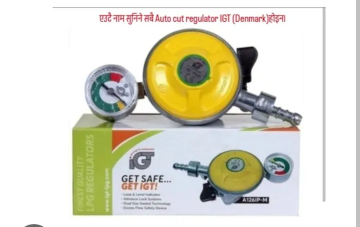 IGT%20(Denmark)%20Auto%20Cut%20Regulator%20(Not%20IGAS)%20With%20Safety%20Switch%20And%202%20Years%20Replacement%20Warranty%20-%20Image%207