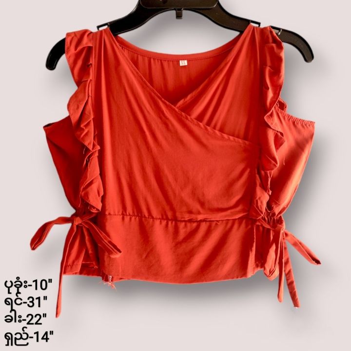 6-8%20years%20old%20girl%20cotton%20oneset%20top+long%20pant%20(New)%20-%20Image%204