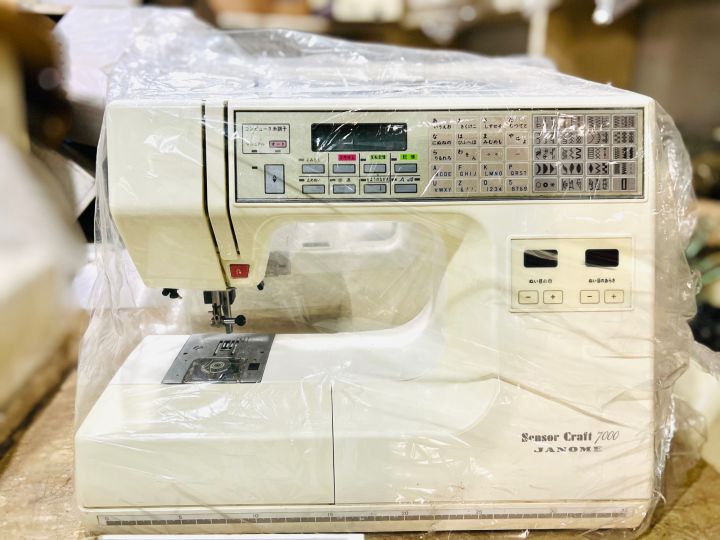 Janome 7300 model | Daraz.pk: Buy Online at Best Prices in