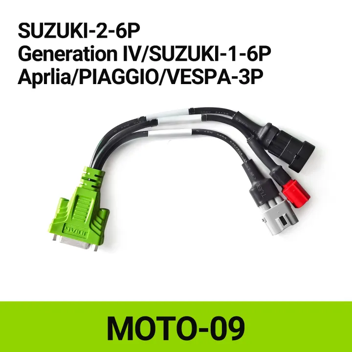 JDiag%20M100%20Pro%20Motorcycle%20Diagnostic%20Tool%20OBD%20OBD2%20Scanner%20Code%20Reader%20For%20BMW%20KTM%20Honda%20Kawasaki%20Yamaha%20Suzuki%20KTM%20-%20Image%207