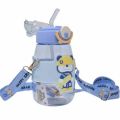 Straw Water Bottle For Children, Tightly Closed Safety Button - Capacity 650 Ml. 