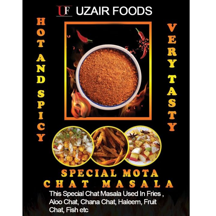 CHAT MASALA/special MOTA CHAT MASALA/ HOT AND SPICY MASALA (200GRAMS PACK)