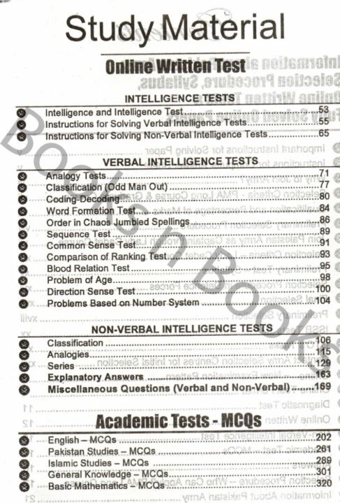 Dogar%20Unique%20PMA%20Long%20Course%20Pakistan%20Military%20Academy%20Latest%20Edition%20-%20Image%204