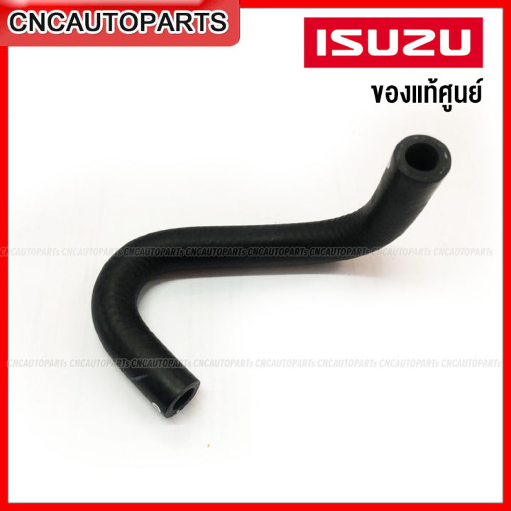 Isuzu%20water%20cooler%20hose%20DMAX%20all%20new%20euro3%204jj1%204jk1%20genuine%20center%20100%25%20oil%20cooler%20bypass%20pipe%20EGR%20Code%208-98168393-1%20-%20Image%203