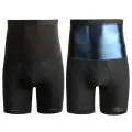 NEW Sweat Sauna Shorts Men's Fat Burning Waist Trainer High Waist Fitness Running Sports Underwear Slimming Pants Body Shapewear. 