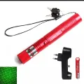 Rechargable Green Laser Pointer /Target Light.