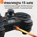 Amy Mall wired USB joystick controller PC game controller support WinXP Win7 Win8 Win10. 