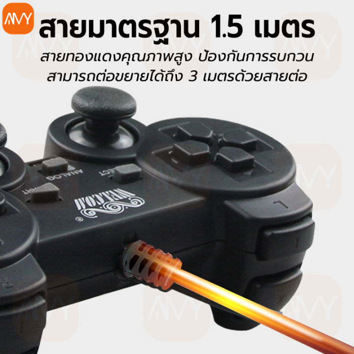 Amy%20Mall%20wired%20USB%20joystick%20controller%20PC%20game%20controller%20support%20WinXP%20Win7%20Win8%20Win10%20-%20Image%208