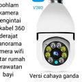 Conbre BULBCAM V380 Pro Pan and tilt WiFi 2MP Ultra HD IP CCTV with Wireless Security | Colored Night Vision | 2 Way Audio | Motion detection | Support 64Gb SD Card. 