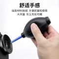 1pcs Blow Dust Balls Blow Balloons Keyboard Digital Cleaning Air Blowing Ball Camera Lens Computer Air Blowing Tool.