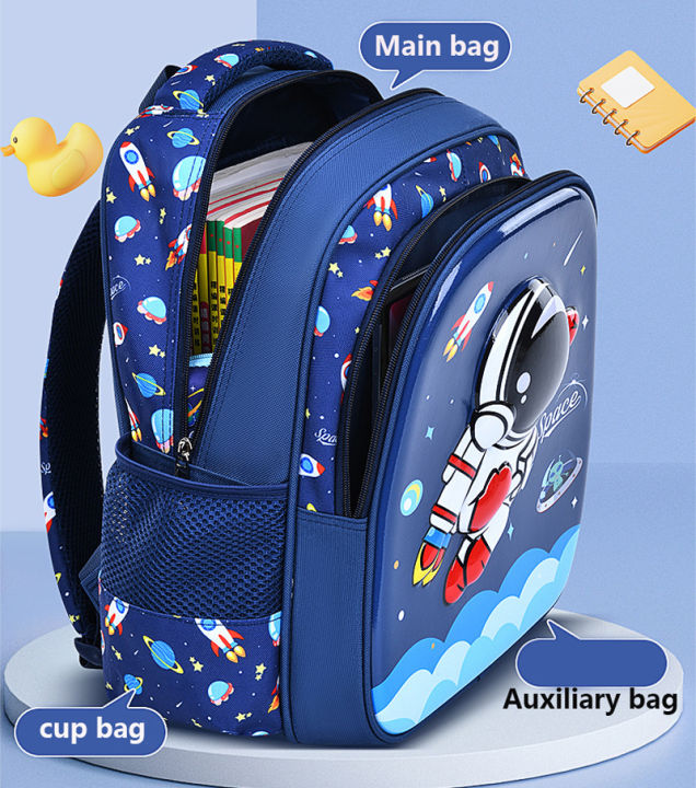 Children's%20Shoulder%20Bag%20Cartoon%203D%20Stereoscopic%20Astronaut%20Schoolbag%20Waterproof%20Kid%20Backpack%20Little%20Boy%20Dream%20Elementary%20School%20-%20Image%204