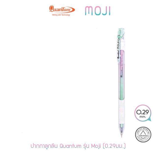 Quantum%20Moji%20mini%20ballpoint%20pen%200.29mm.%20-%20Image%204