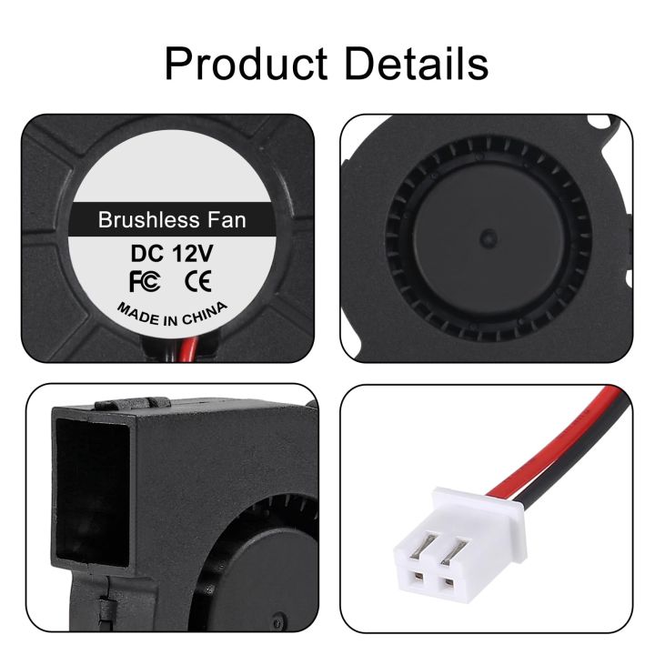 12/24V%20DC%205015%20Blower%20Fan%2050mmx15mm%20Blower%20Turbine%20Turbo%20Dual%20Ball%20Bearing,%20Cable%20Brushless%20Cooling%202PIN%20for%203D%20Printer%20-%20Image%203