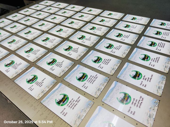 Premium%20PVC%20ID%20Card%20Uv%20Print%20Service%20%7C%20School,%20College,%20Madrasa,%20Office,%20Press%20%7C%20Color%20Craft%20UV%20Print%20-%20Image%208