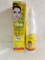 Due All Time Face & Body Whitening & Moisturizing Lotion 250 ml (Pakistani). 