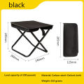 Portable Multifunctional Outdoor Picnic Camping Folding Chair, Ultra Light Fishing Stool, Travel Stool, Fishing Accessories.