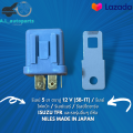 5 pin relay 12 V (5b-1t)/headlight relay/air relay/Isuzu TFR charger relay and other car brands Niles made in Japan genuine. 