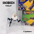 Skibidi Toilet Toilet Block Building Blocks Desktop Toys Developmental Building Blocks, Model Figures. 