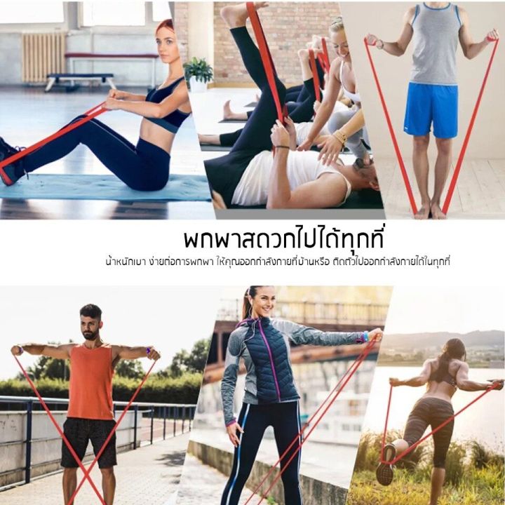 %E2%9A%A1Ready%20to%20ship%E2%9A%A12080mm%20length%20elastic%20fitness%20yoga%20rubber%20elastic%20magic%20training%20is%20available%20in%205%20levels.%F0%9F%92%AF!!%20Latex%20material%20-%20Image%205