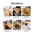 Lights4u filter paper coffee filter paper coffee filter coffee filter drip coffee paper filter. 