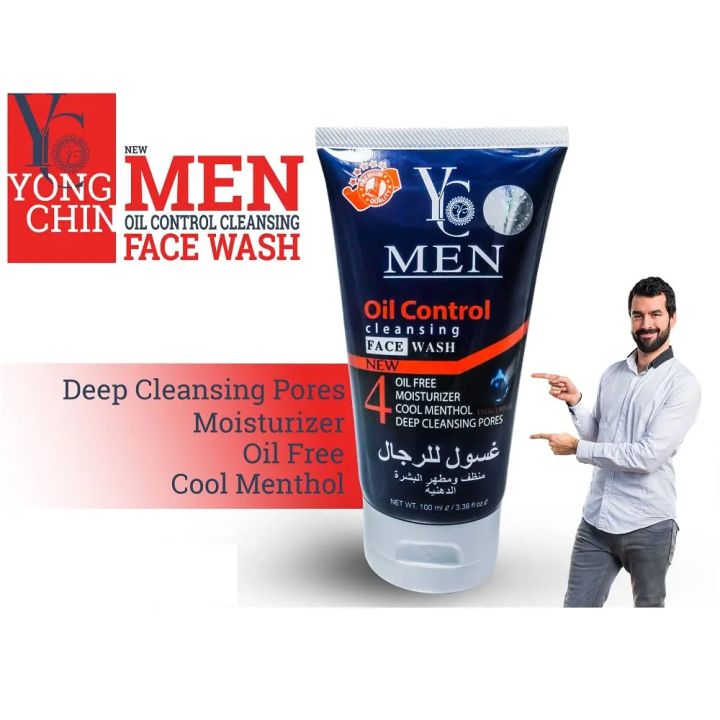 YC Men Oil Control Cleansing Face Wash - 100ml