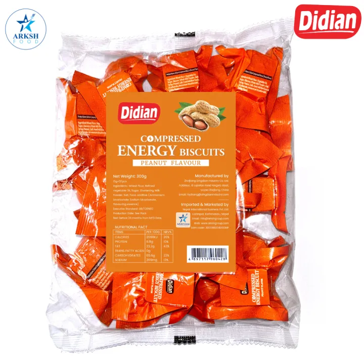 Didian%20Compressed%20High%20Energy%20Biscuit%20(Pack%20of%204)%20-%201200%20gm%20(4%20flavors%20%C3%97%2020%20packs%20%C3%97%2015%20gm%20each)%20-%20Image%204