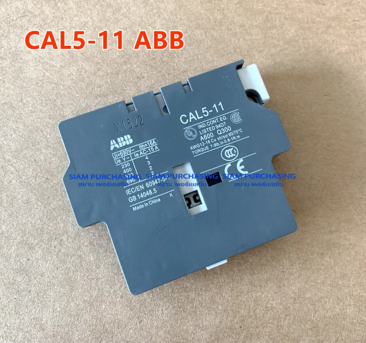 Contact now ABB CA5-01 CA5-10 CA5X-10 auxiliary contact CAL5-11 | Shop ...
