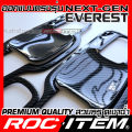 Ford next generation Everest Kevlar carbon Kevlar trim cover trim kit ROC item Ford next-gen Everest. 