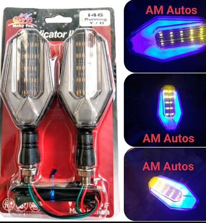 Bike wink indicator Cd 70 / bike indicator cd70 honda cc70 and All china cd 70 bikes