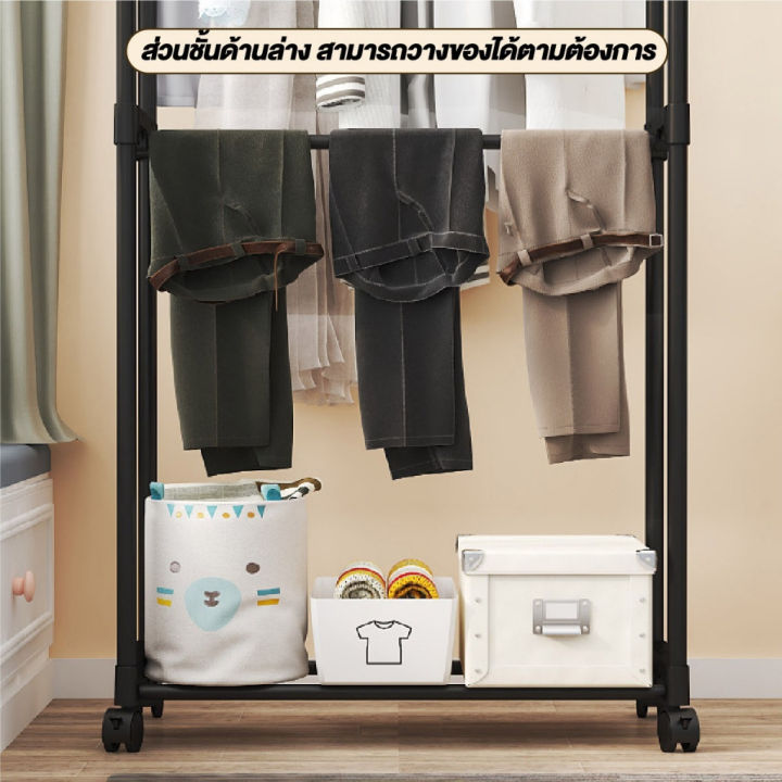 Stainless%20steel%20double%20bar%20clothes%20rack,%202%20bar%20clothes%20drying%20rack%20with%20wheels%20easy%20to%20move%20-%20Image%204
