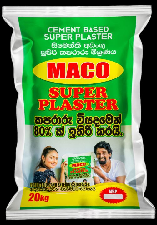Maco Super Plaster