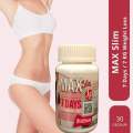 Max Slim 7 Days.. 7 kg weight loss Male/Female - 30 Capsules. 