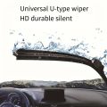 Car Windshield Wiper U-type Soft  Boneless Wiper HD Quiet Durable Automotive Wiper  14" 16" 17" 18" 19" 20" 21" 22" 24". 