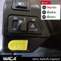 WACA ALL NEW (สวิทช์ไฟเลี้ยว ผ่าหมาก+รีเลย์แต่ง) for WAVE 125S, 125R, 125X, 125i, 100X, 100S (Click) (Suzuki) STEP, BEST, SMASH, Shooter สวิทซ์ไฟผ่าหมาก มอเตอร์ไซค์ 1ชุด #S017 ^TK. 