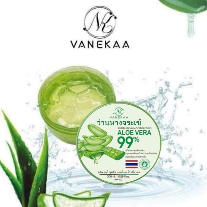 Vanekaa%20Aloe%20Vera%20100%25Gel%20(300ml%20Direct%20from%20Bkk)%20-%20Image%202