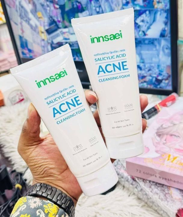 Innsaei%20Low%20pH%20Daily%20Gel%20Cleanser%205.5%0A%0A(innasei%20face%20wash%20/%20innsaei%20low%20ph%20facewash)150ml%20-%20Image%205