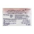 ORS Peditral Orange Sachet. 
