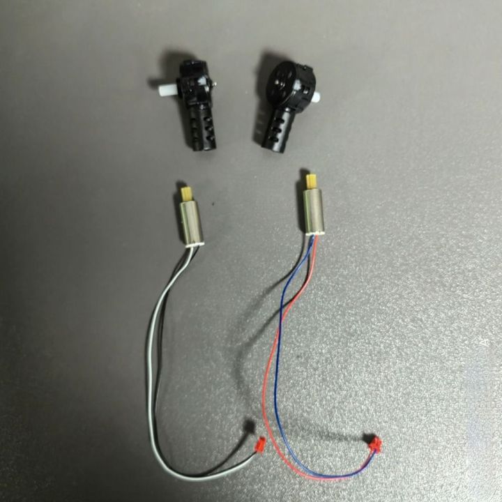 E88/E99%20Quadrotor%20Accessories%20Universal%20Motor%20Base%20E88pro%20Spare%20Parts%20Engines%20Big%20Gear%20UAV%20Motor%20UAV%20Engine%20Housing%20Motor%20Black%20-%20Image%202
