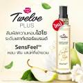 Twelve Plus |   Twelve Plus Body and Hair Perfume Mist Can Be Used on Both Skin and Hair. Size 25 Ml.. 
