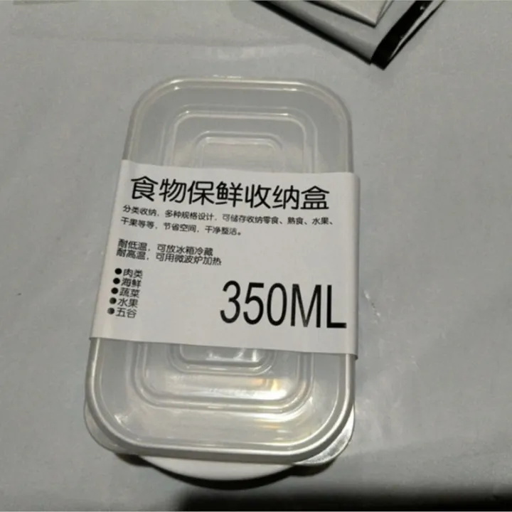 Food%20Grade%20Refrigerator%20Storage%20Fruit%20Vegetable%20Preservation%20Prepare%20The%20Dishes%20Divided%20Box%20Japanese%20Frozen%20Meat%20Packaging%20Box%20-%20Image%206