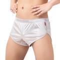 Mens Pajamas Boxer Shorts Smooth Silk Underwear Men Sleep Bottoms Homewear Lounge Shorts Male Panties Boxers.