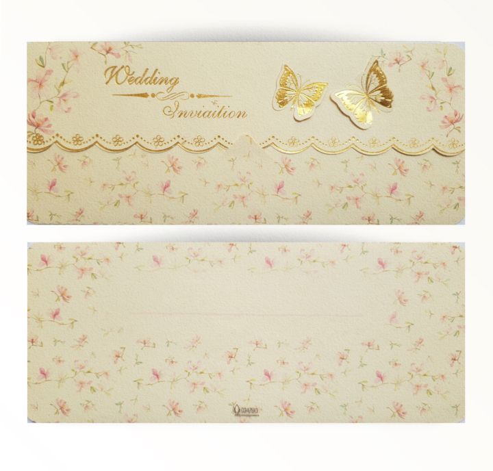400 Pieces Beautiful Wedding Cards Invitation Wedding Shadi Card | 8 Rupees Per Card