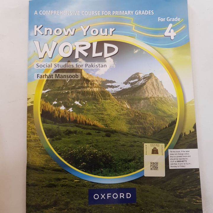 KNOW YOUR WORLD SOCIAL STUDIES FOR PAKISTAN  FOR GRADE 4 BY FARHAT MANSOOB