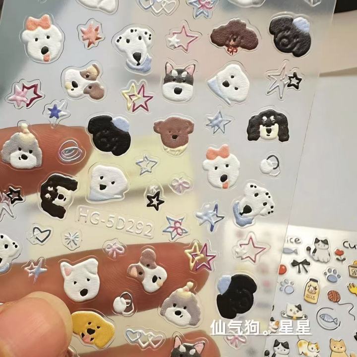 INS%20Cute%20Cat%20Dog%20Sticker%20Korean%20Style%20Cute%203D%20Relief%20Decal%20Decorative%20Kawaii%20Stickers%20Mobile%20Phone%20Case%20DIY%20PC%20Waterproof%20Decals%20-%20Image%204