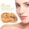 DRMEINER 24k Gold 99% Soothing 300gm. 