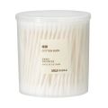 Muji Cotton Pads and Cotton Swabs, Muji Cut Cotton Ecru, Cotton Buds, Facial Cotton Pads. 
