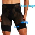 Men Body Shaper Tummy Control Compression Shorts Belly Slim Shapewear Abdomen Reducer Panties Fitness Boxer Pants Underwear.