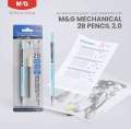 M&G Mechanical Pencil 2.0. 